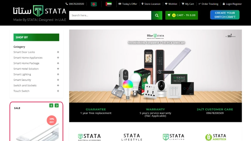 Stata Global - Home Automation Company