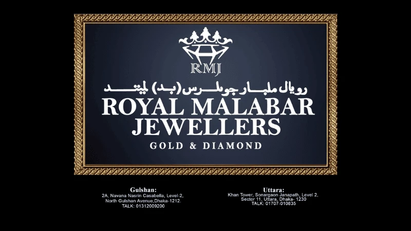 Royal Malabar